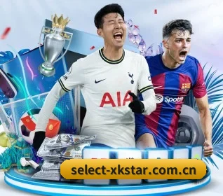 select-xkstar.com.cn围绕看球场景设计的核心服务 - xingkong